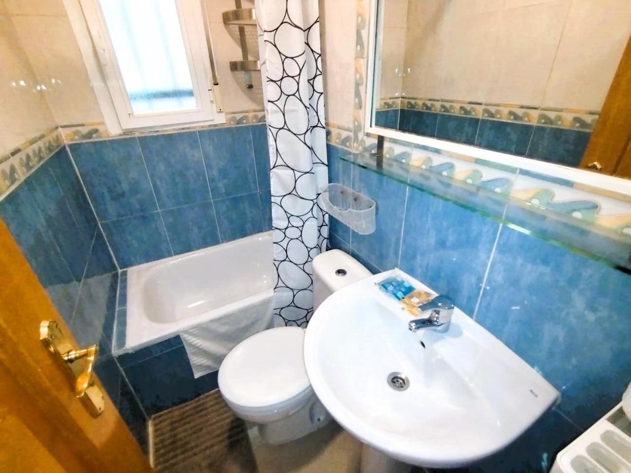 Apartamento Para 2 - Puerta Del Sol マドリード エクステリア 写真
